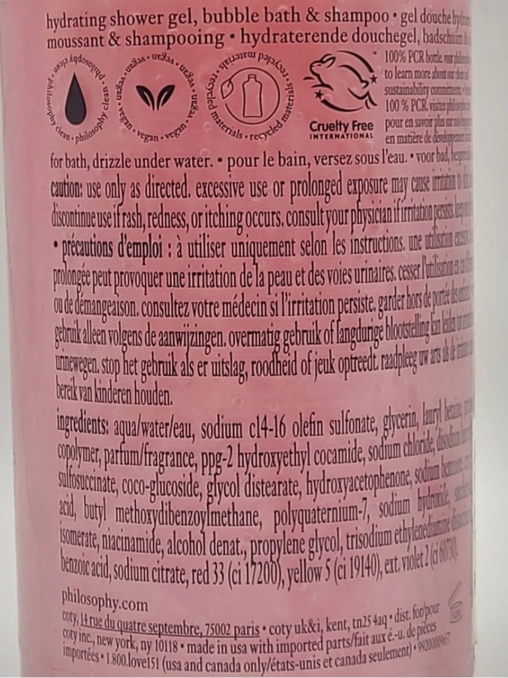 Philosophy Peppermint Stick Hydrating Shower Gel, Bubble Bath & Shampoo  8oz NEW